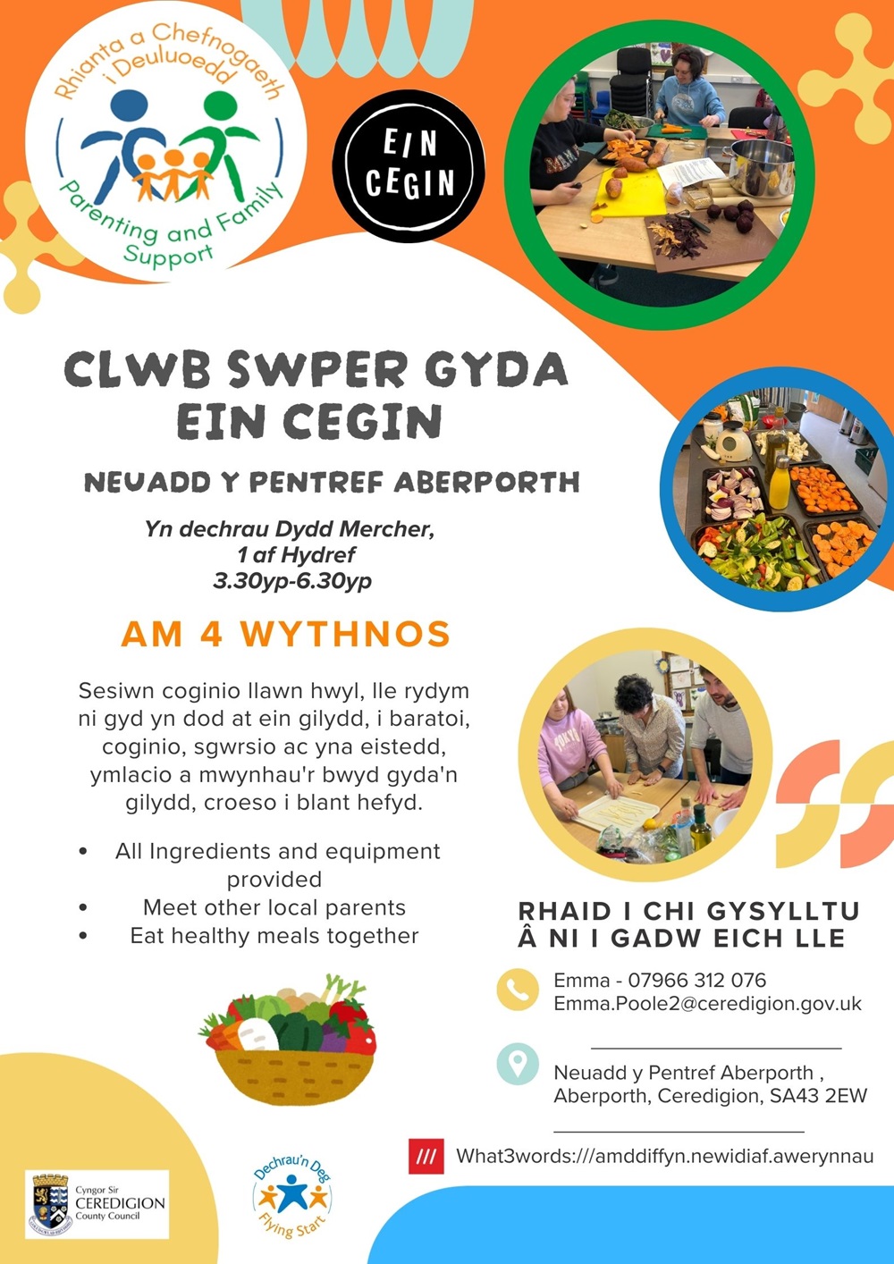Clwb Swper gyda EIn Cegin Aberporth