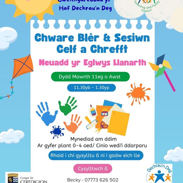 Sesiwn Chwarae Blêr a Celf a Chrefft Llanarth