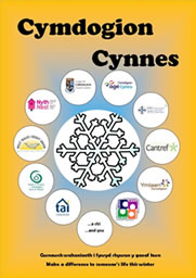 Cymdogion Cynnes