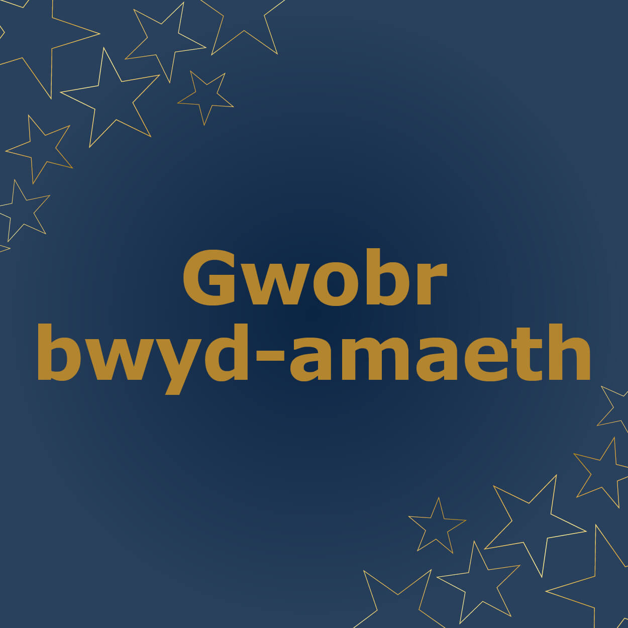 Gwobr Bwyd-Amaeth