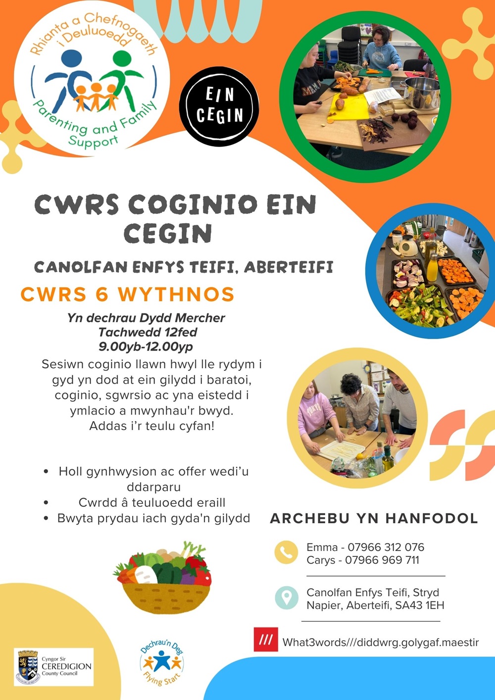 Cwrs Coginio Ein Cegin Aberteifi