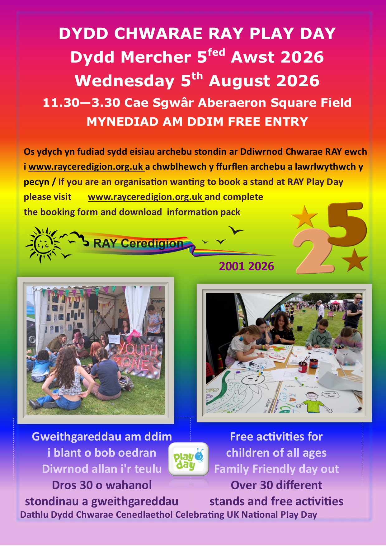 Ray Ceredigion Play Day 