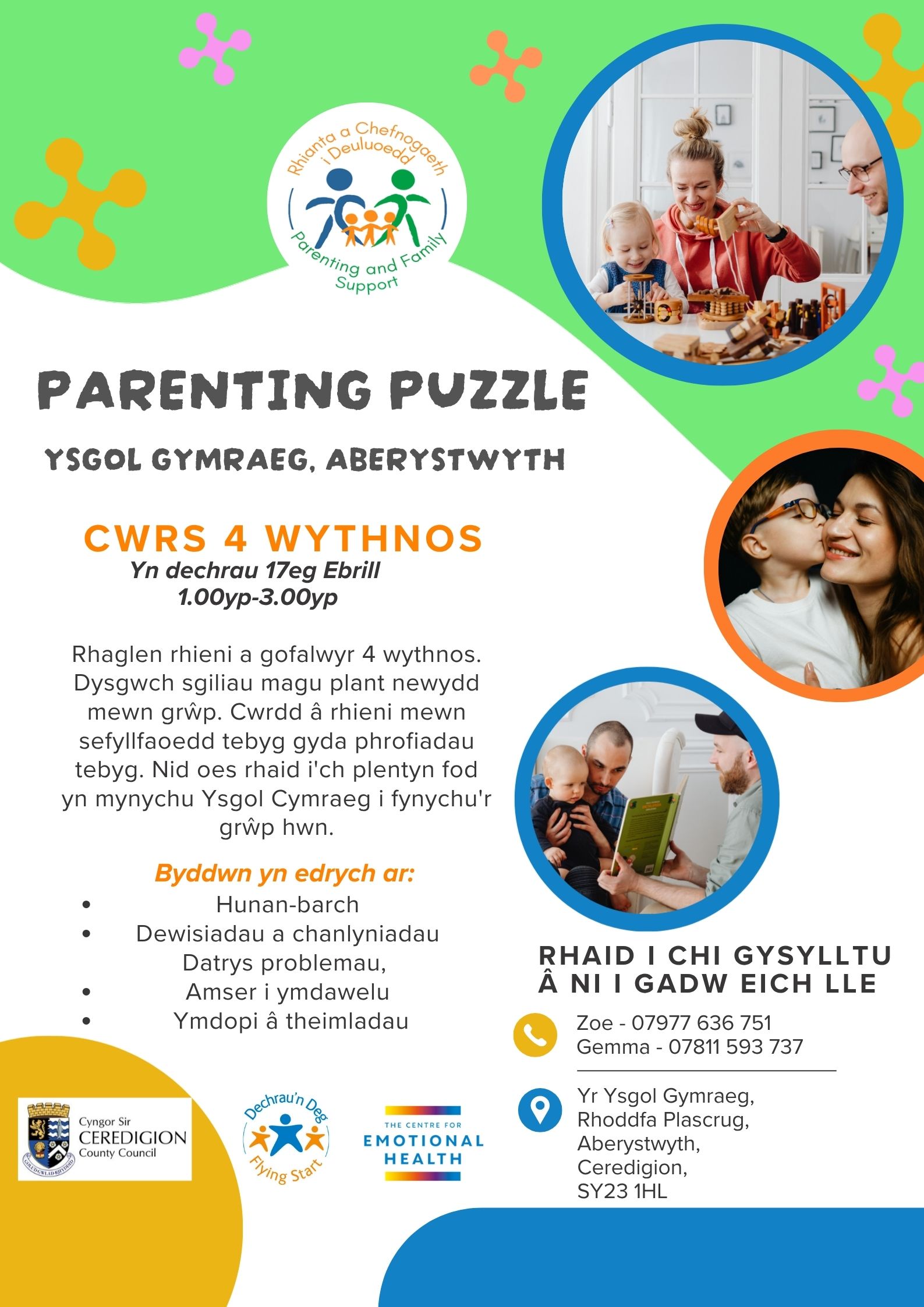 Parenting Puzzle 