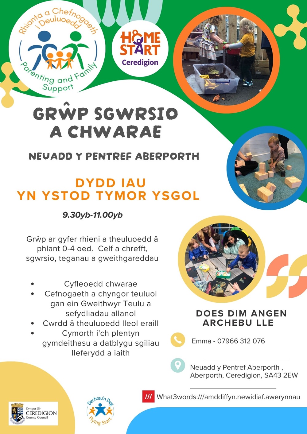 Grŵp Sgwrsio a Chwarae Aberporth