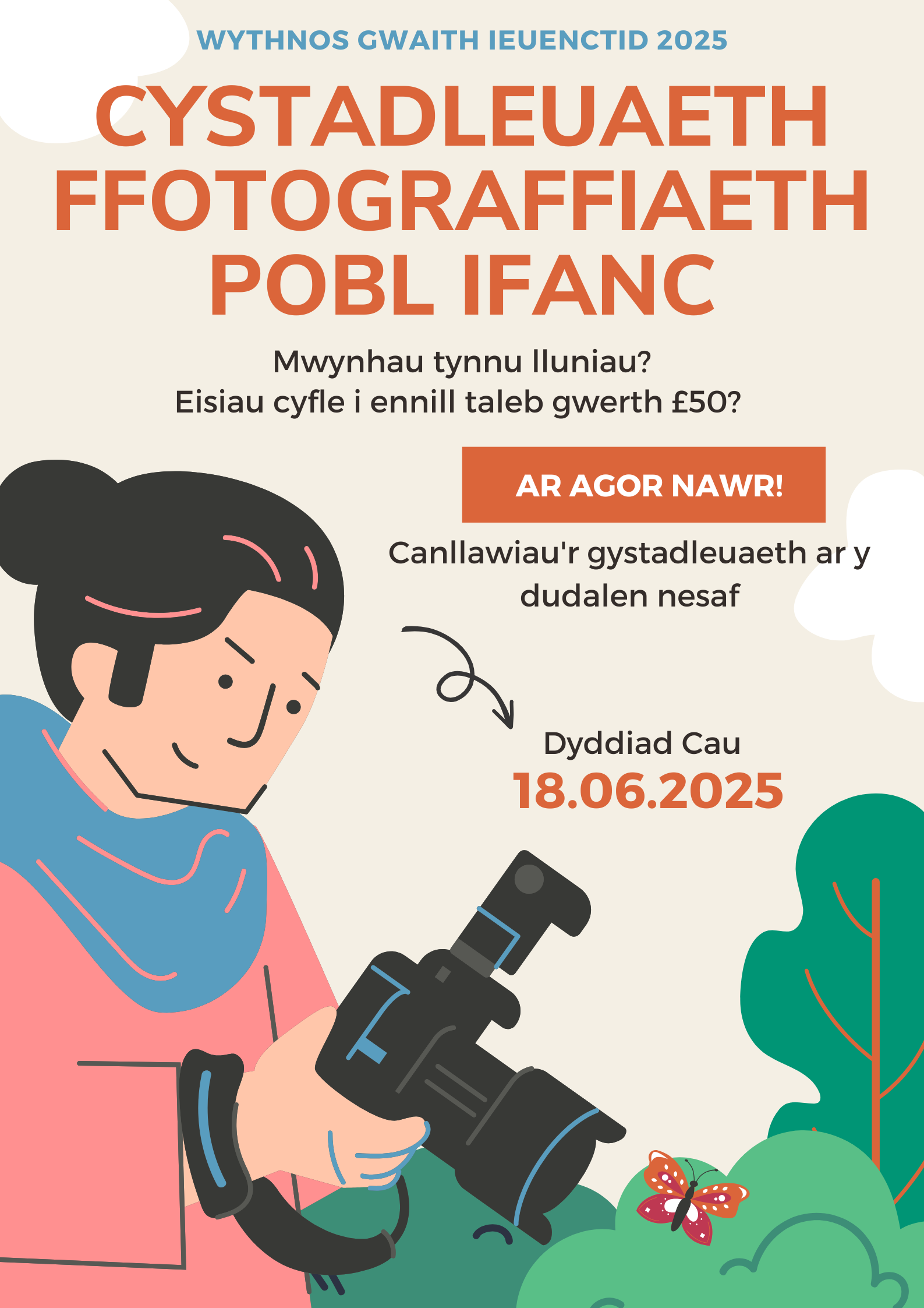Cystadleuaeth ffotograffiaeth ieuenctid i ddathlu Wythnos Gwaith Ieuenctid 2025