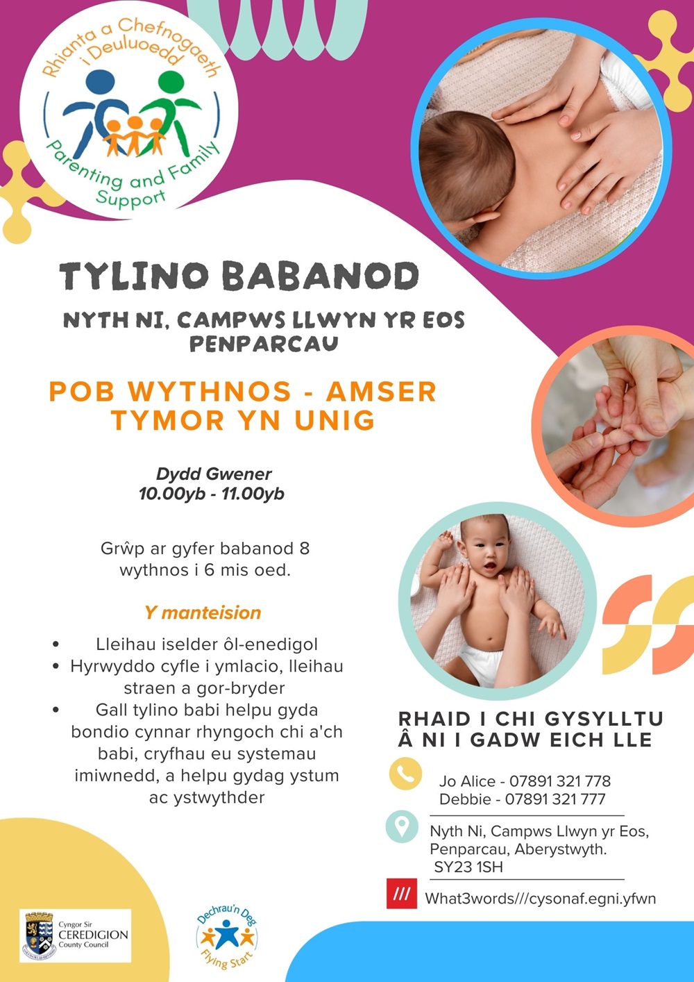 Tylino Babanod Penparcau