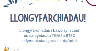 Cyhoeddi canlyniadau TGAU a BTEC