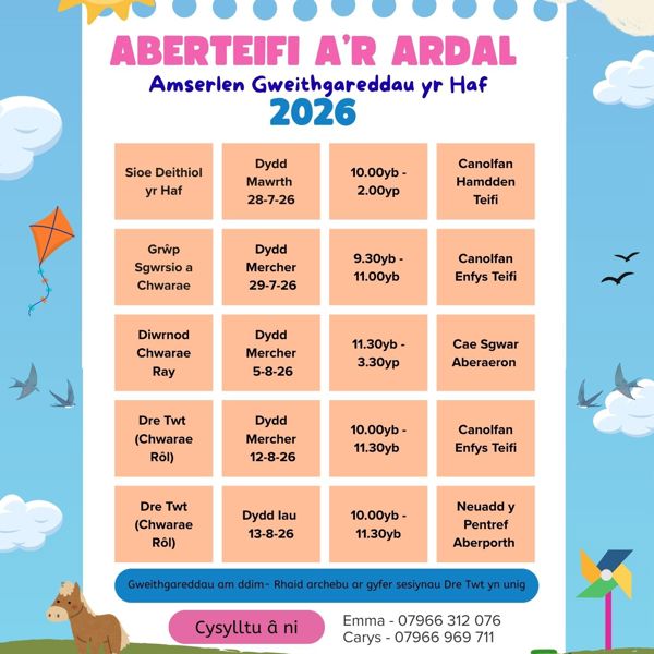 Amserlen yr Haf Aberteifi a'r Ardal 