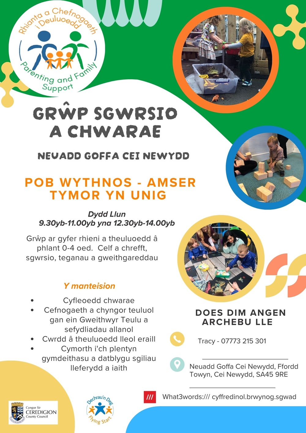 Grŵp Sgwrsio a Chwarae Cei Newydd