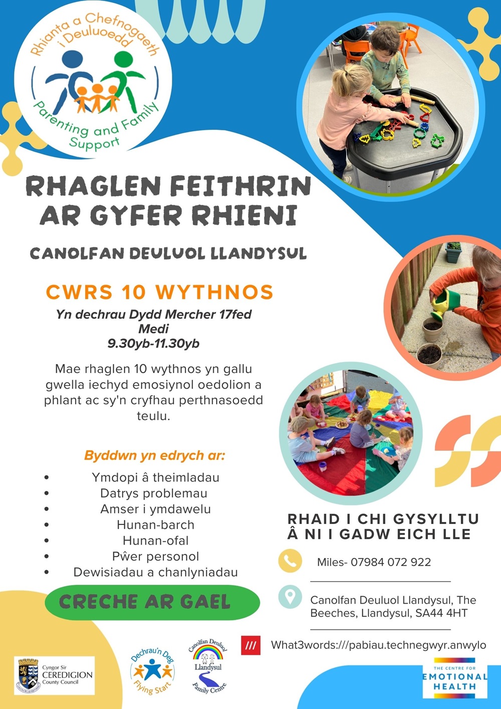 Rhaglen Feithrin ar gyfer Rhieni Llandysul