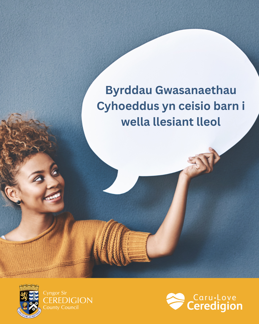 Byrddau Gwasanaethau Cyhoeddus yn ceisio barn i wella llesiant lleol